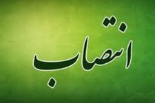 شهرداران ازگله و بانه وره منصوب شدند 