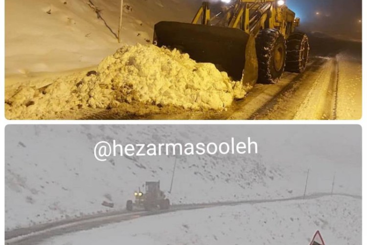 آمار بارش شبانه روز گذشته پاوه ۲۷ میلیمتر است