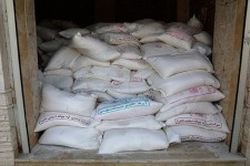 ۳۶۰ کیسه آرد قاچاق در پاوه کشف شد