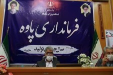 بیش از 88 پروژه عمرانی در پاوه به بهره برداری رسید