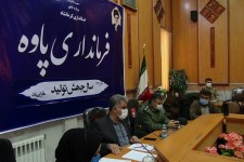 با عدم همکاری مردم، پاوه با موج چهارم کرونا روبرو می شود