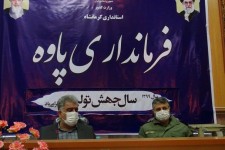 بیش از ۹ هزار نفر افراد سالخورده و بیماری زمینه ای در پاوه تحت حمایت هستند