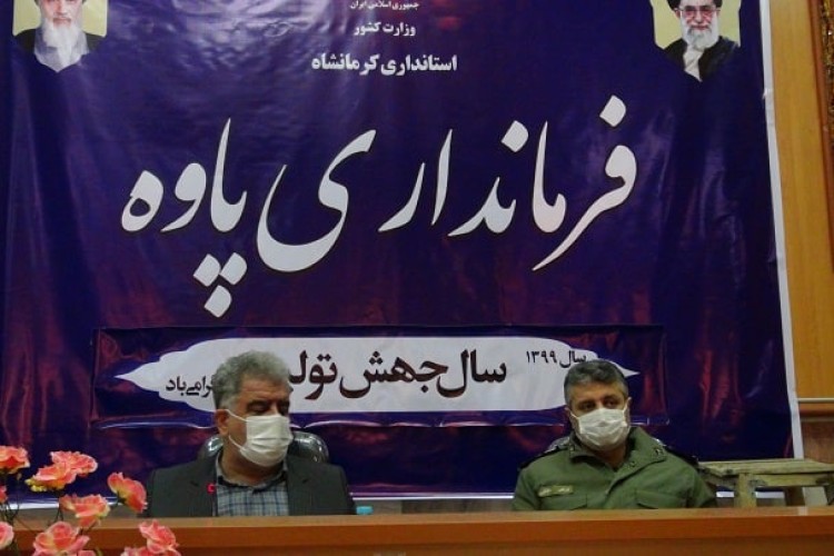 بیش از ۹ هزار نفر افراد سالخورده و بیماری زمینه ای در پاوه تحت حمایت هستند