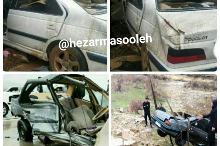 کشته و زخمی شدن چندین نفر در تصادف و واژگونی خودرو در محورهای مواصلاتی اورامانات 