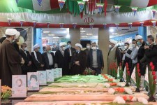 حضور دبیرکل مجمع تقریب در یادمان شهدای پاوه