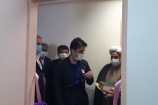 موسسه خیریه بیمارستان قدس پاوه افتتاح شد