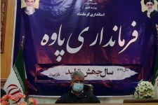 انتخابات کنکور سیاسی ملت ایران است