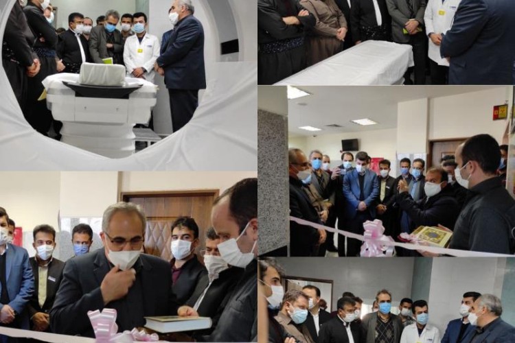 بالاخره سی تی اسکن بیمارستان قدس پاوه افتتاح شد