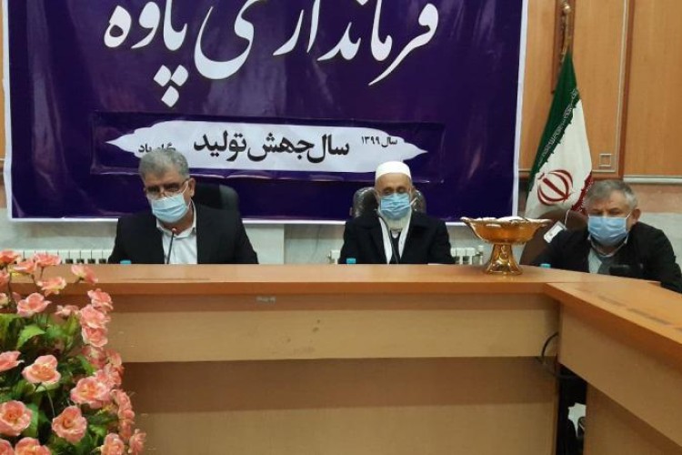  اعضای هیئت اجرایی بر انتخابات شهرستان پاوه انتخاب شدند+تصاویر