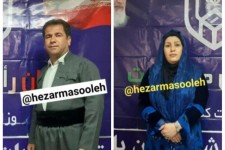 انصراف دو کاندیدای انتخابات شورای شهر پاوه