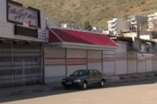 بجز گروه یک؛ تمامی گروه های ۲، ۳و ۴مجاز به فعالیت نیستند 