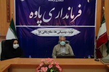 محدودیت ها توسط پلیس راه روانسر افزایش یابد