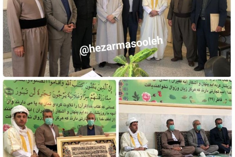 برگزاری مراسم تودیع و معارفه رئیس کمیته امداد شهرستان پاوه