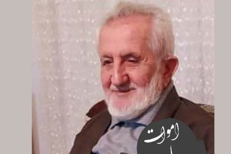 "محەمەد سدێق بەهەشتی زادە" به ڕەحمەتوو خود٘ای گەورەی لوا