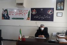 پیام رئیس اداره آموزش وپرورش منطقه نوسود به مناسبت عید سعید فطر