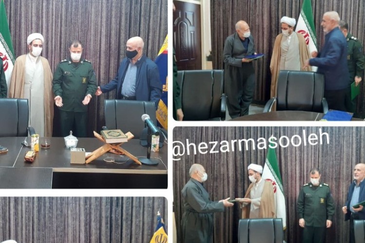 مراسم تودیع و معارفه رئیس کانون بازنشستگان شهرستان پاوه برگزار شد