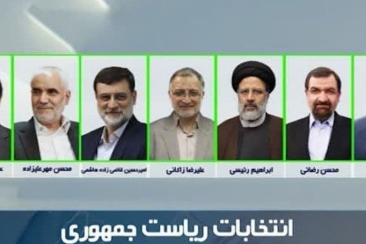 ۷ کەسێ جە نامزەدێو ئینتخاباتو ڕیاسەت جمهوری ۱۴۰۰و ئێرانی جە لاو شۆراو نگابانی دیاری کریای