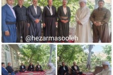 دیدار صمیمانه هیات مدیره موسسه خیریه بیمارستان  قدس پاوه با جناب حاج ماموستا ملا قادر قادری امام جمعه پاوه