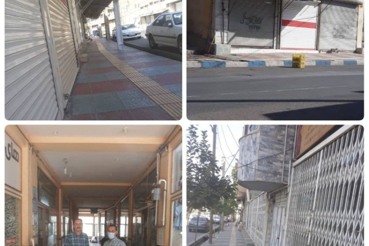 تعطیلی برخی اصناف شهرستان پاوه در جهت جلوگیری از شیوع کرونا