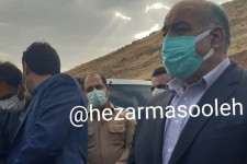 مهندس بازوند:  اقدامات طرح ایجاد پارک طبیعی در پاوه را هرچه سریعتر انجام دهید