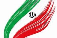 پای وزارت اطلاعات بر گلوی مدیران متخلف/ رئیس اداره تعزیرات حکومتی پاوه دستگیر شد