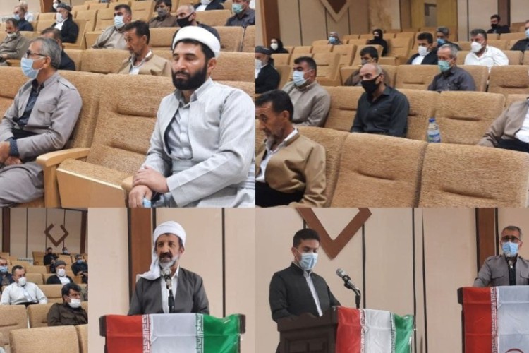 مراسم بزرگداشت روز ملی روستا و عشایر در باینگان برگزار شد