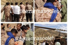 انفجار مین باقیمانده از جنگ یک نفر را به شدت مجروح کرد+عکس