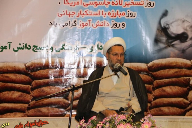 تمام حرکتهای دشمنان از روز ۱۳ آبان شروع شده است