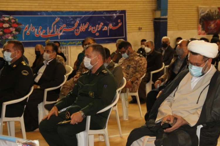 از برگزاری مراسم روز ۱۳ ابان در پاوه