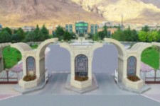 کهنسالی در دانشگاه ممنوع!