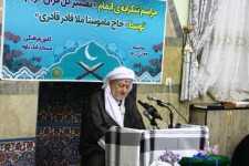 مراسم شکرانه اتمام تفسیر قرآن کریم ماموستا قادری برگزار شد