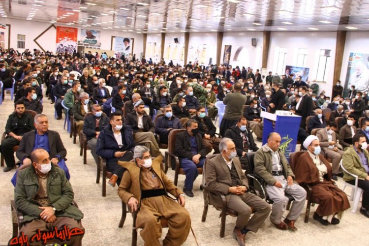 مراسم گرامی داشت سالروز حماسه ۹ دی در شهرستان پاوه برگزار شد