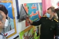 نواخته شدن زنگ انقلاب در پاوه