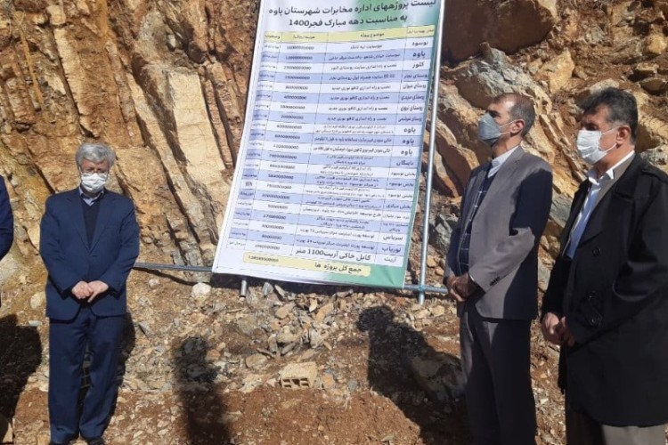 بهره برداری از ۱۹ طرح شرکت مخابرات و آغاز به کار دو طرح جدید