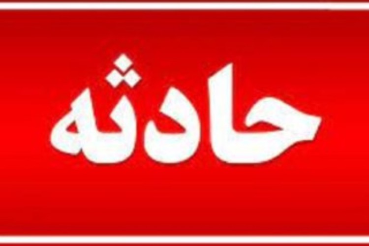 فوت یک نفر بر اثر برق گرفتگی در پاوه