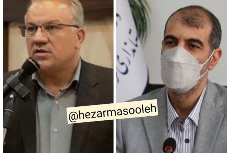 مراسم تودیع و معارفه فرماندار پاوه فردا برگزار می شود