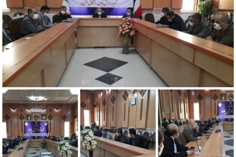 کارگروه سلامت و امنیت غذایی شهرستان پاوه با موضوع واکسیناسیون برگزار گردید