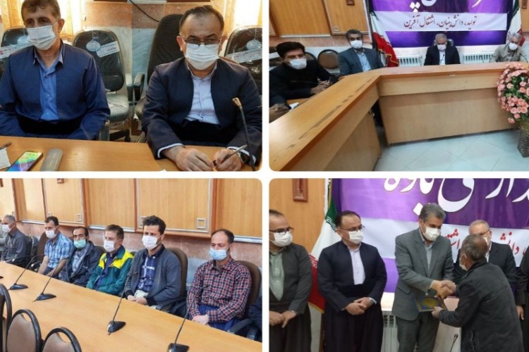 تجلیل از کارگران نمونه شهرداری پاوه به مناسبت روز کار و کارگر