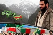 ‌به مناسبت سالروز شهادت سردار سرافراز سپاه شهید حاج ناصر سیفی "