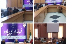 برگزاری اولین جلسه کارگروه مدیریت پسماند شهرستان پاوه