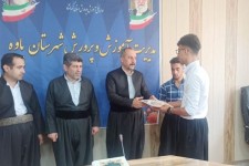 تقدیر از ۵ مقام اور کشتی در پاوه