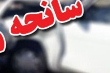 انحراف به چپ خودرو در جاده نوسود دو کشته و زخمی بر جای گذاشت