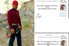 کسب دو مدرک مربیگری رشته کوهنوردی توسط ورزشکار پاوه‌ای