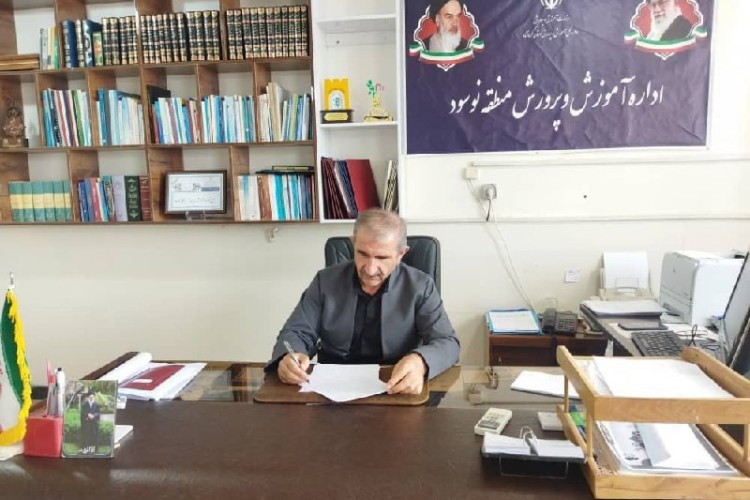 هزینه دو میلیارد و ۹۰۰ میلیون تومان برای مدارس نودشه در سال گذشته