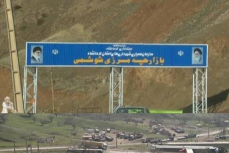 تردد در نوار مرزی نوسود و باینگان( مره خیل) شهرستان پاوه ممنوع شد