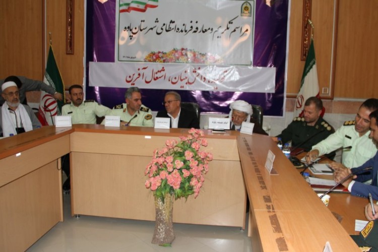 مراسم تودیع و معارفه فرماندهی انتظامی شهرستان پاوه برگزار شد+تصاویر