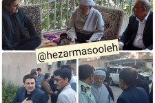 استاندار در اخرین روز از هفته دولت به پاوه امد