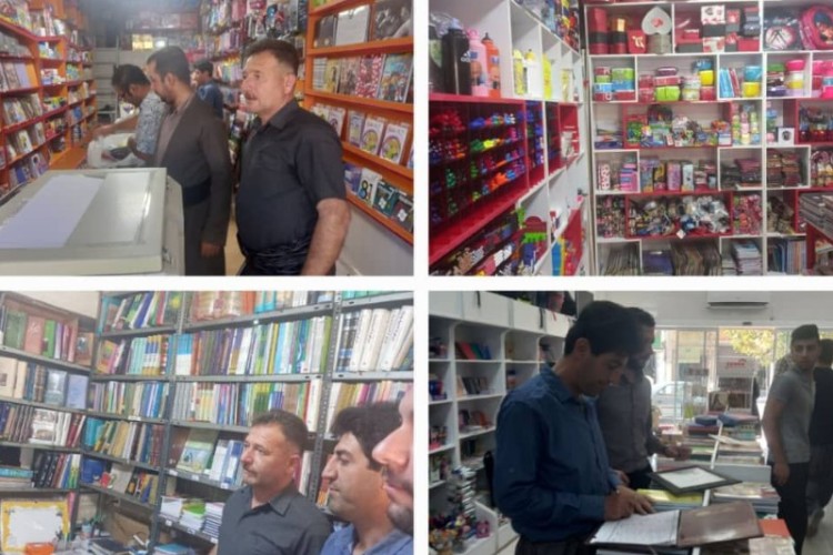 حضور میدانی بازرسان صمت، در واحدهای صنفی پاوه