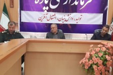 تاریخ ساز شدن انقلاب ما از ایستادگی و مقاومت شهدای ما بود