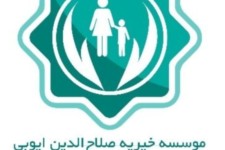 توزیع سبد غذایی با ارزش ۳۰۰ میلیون تومانی در بین مددجویان پاوه ای